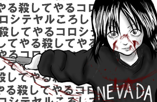 La niña asesina del Japon "Nevada Tan" Nevada05